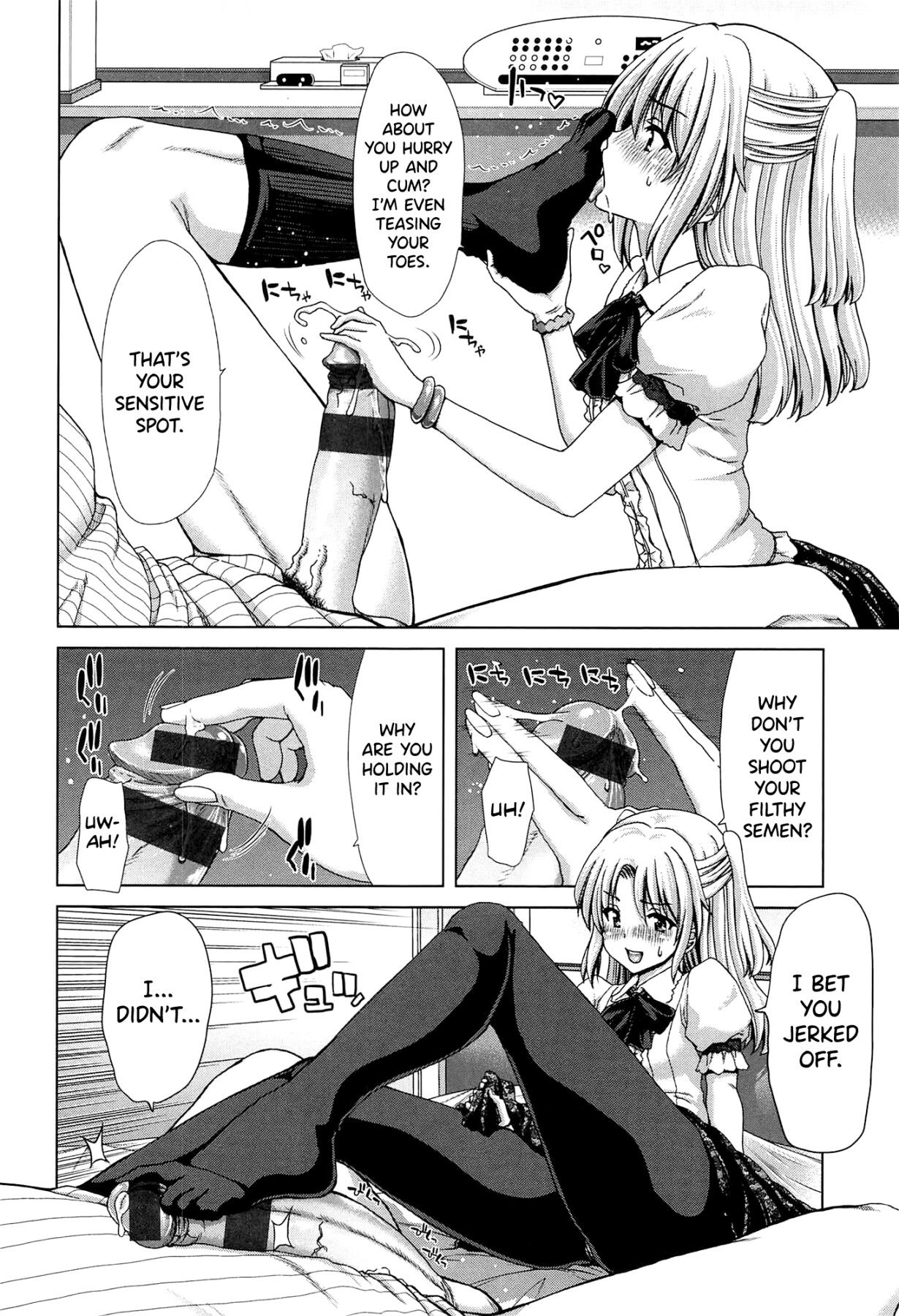 Hentai Manga Comic-SLUT ACT!-Read-49